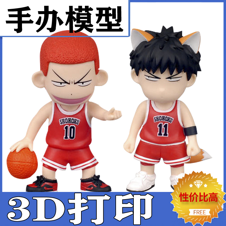 玩具手板模型?外觀效果在展會上收獲滿滿【炅科模型】