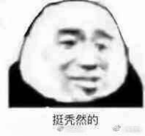 1564021063137516.png image.png
