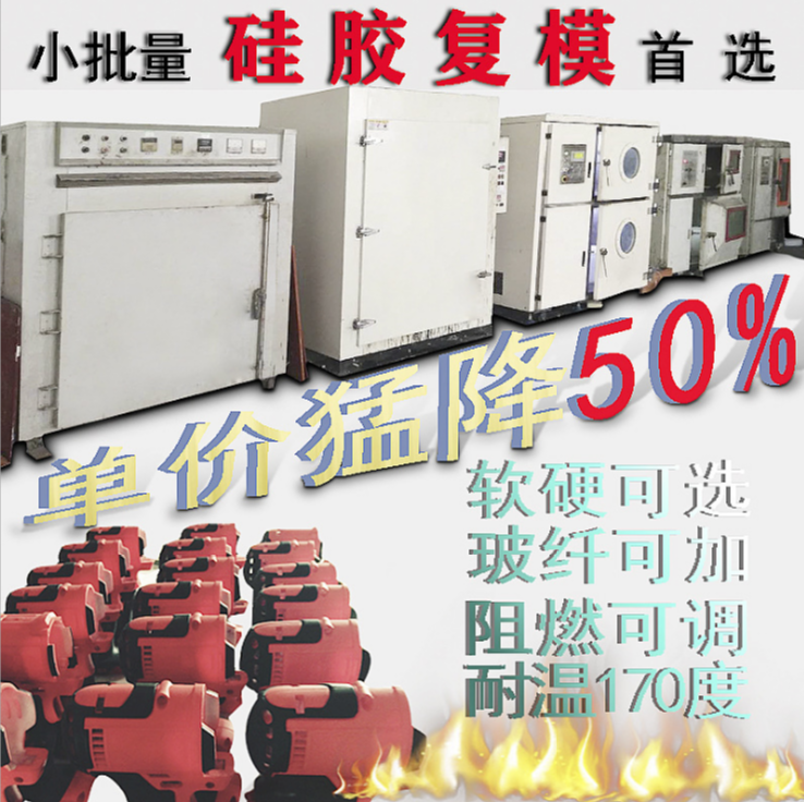 1586336741117382.png image.png