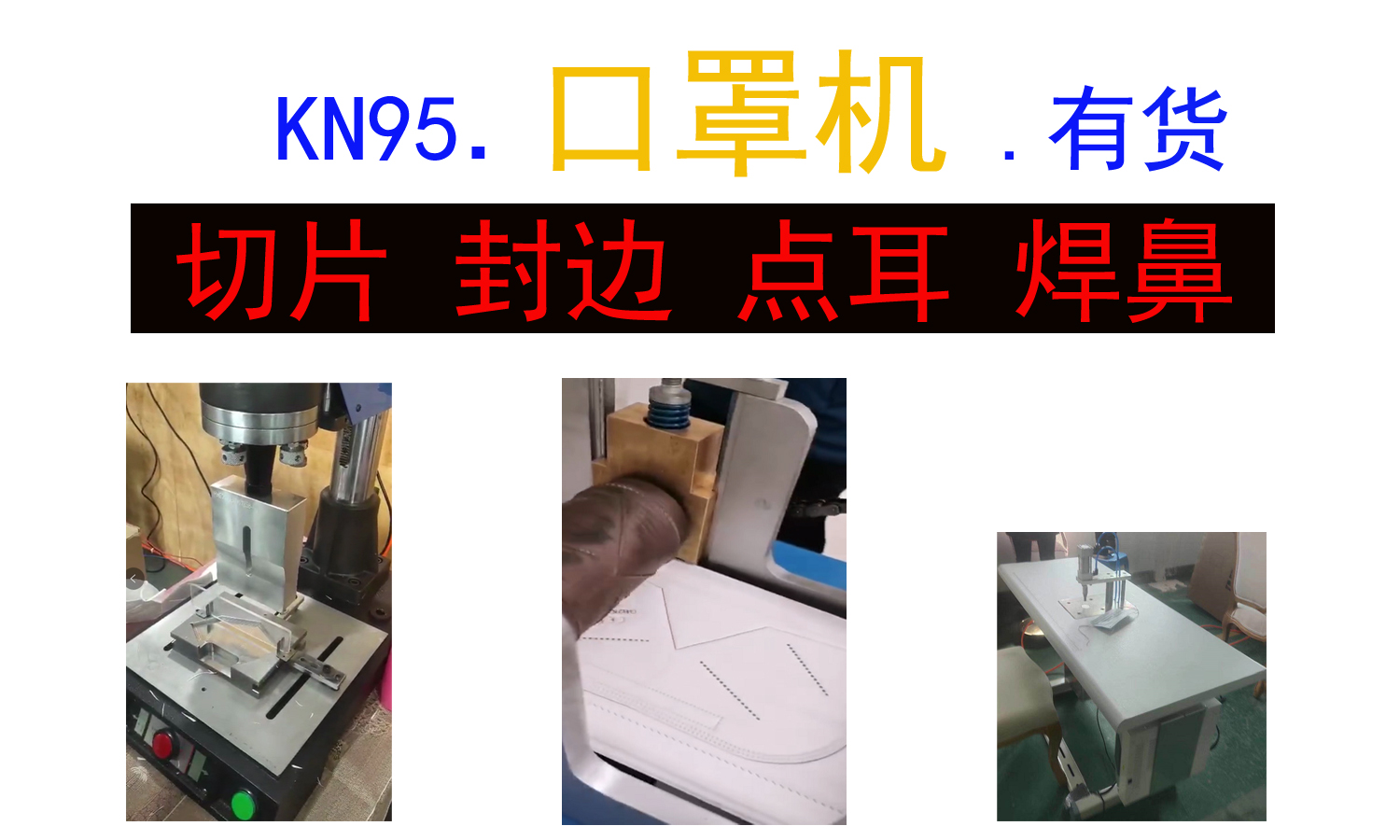 1586761658725042.jpg 微信圖片_20200413150506.jpg