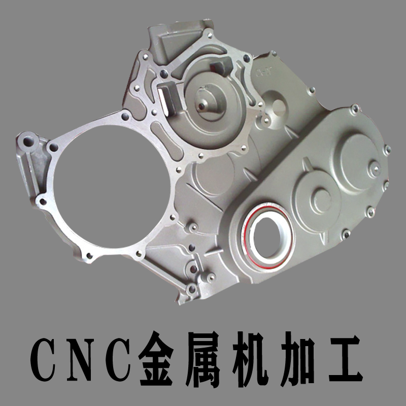 手板加工 手板加工