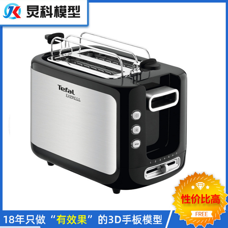 1608622856118333.jpg 1561703228(1).jpg