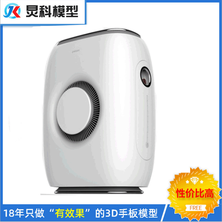 塑膠手板加工 塑膠手板加工