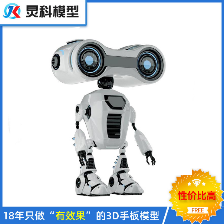 杭州塑膠手板廠家 杭州塑膠手板廠家
