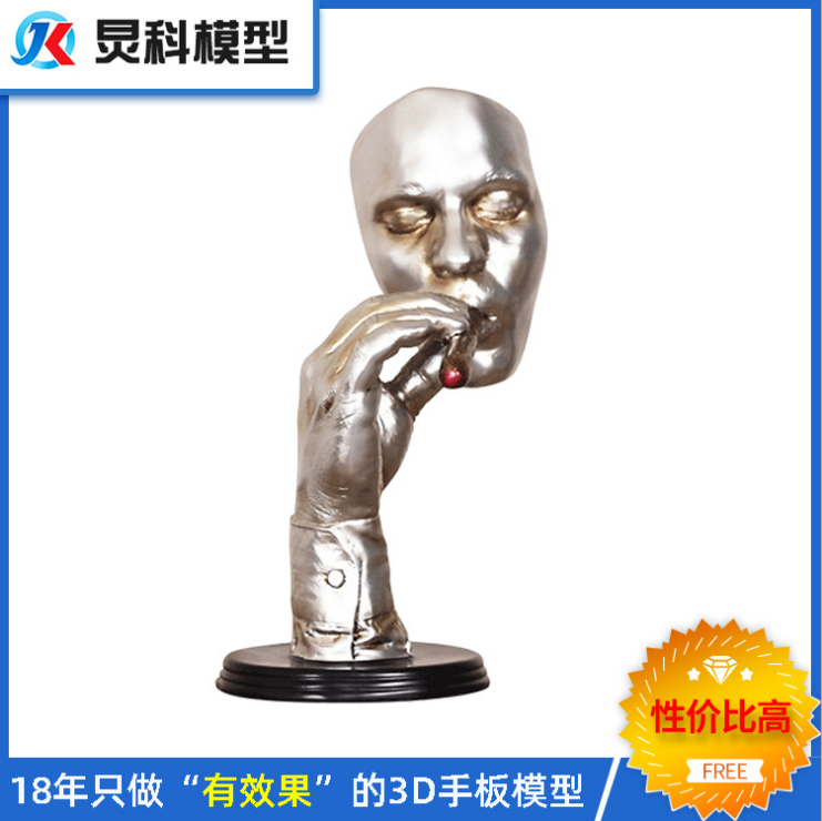 玩具手板模型制作 玩具手板模型制作