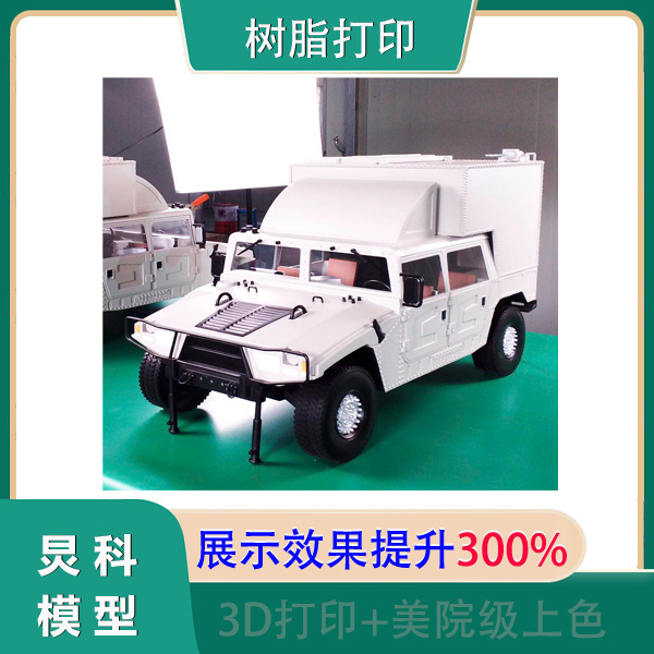 1611206743111602.jpg 02.jpg