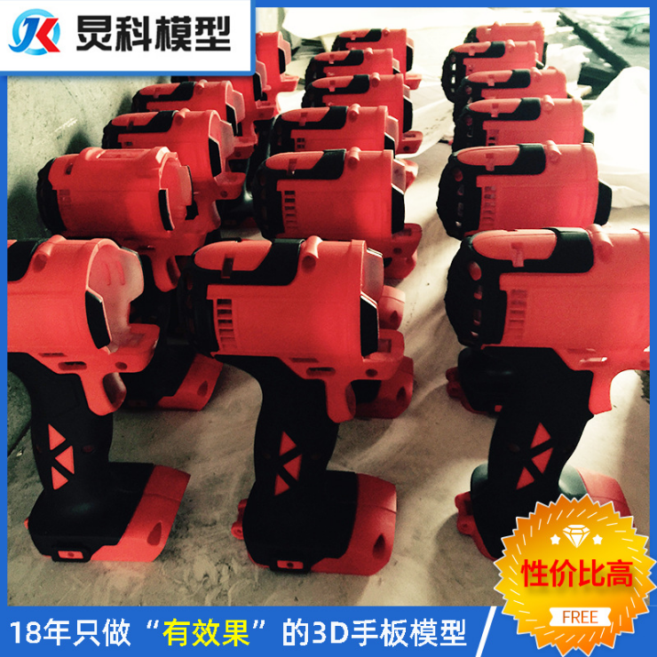 1614409074652835.jpg 1561363096.jpg