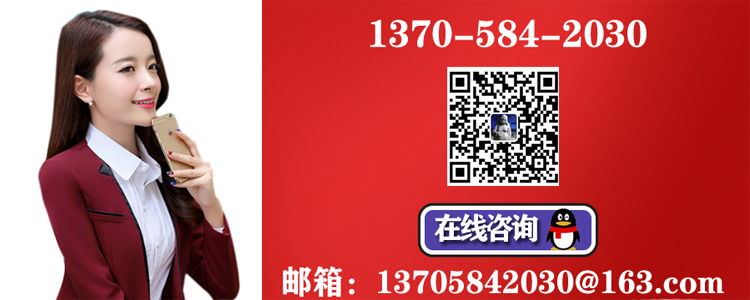 1618192359308968.jpg 文章聯(lián)系.jpg